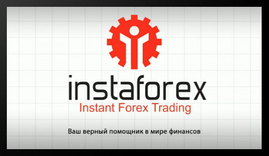 Forex broker Instaforex