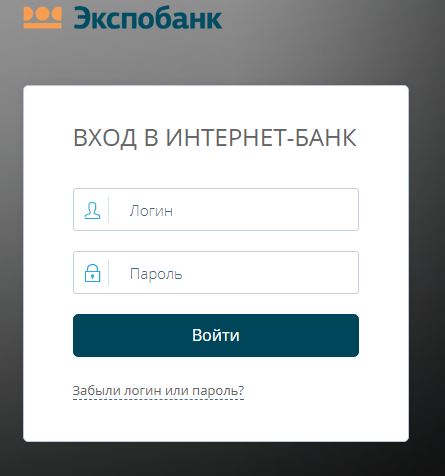 платежная система Expobank