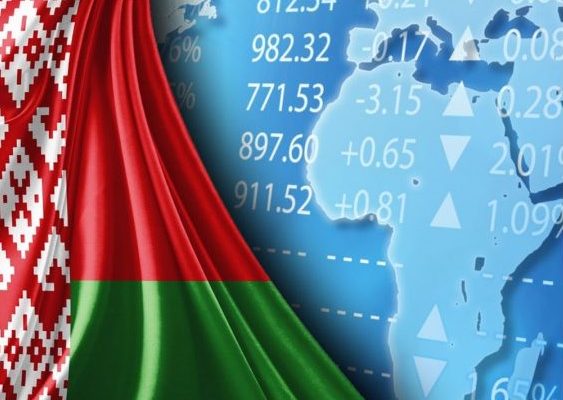 what is forex in belarus